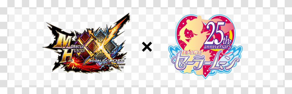 Monster Hunter Xx Is Getting A Sailor Moon Collaboration My, Floral Design Transparent Png