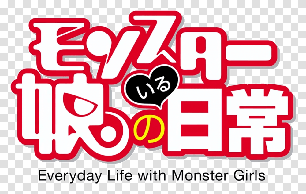 Monster Musume No Iru Nichijou Logo Monster Musume Logo, Label, Text, Sticker, Number Transparent Png