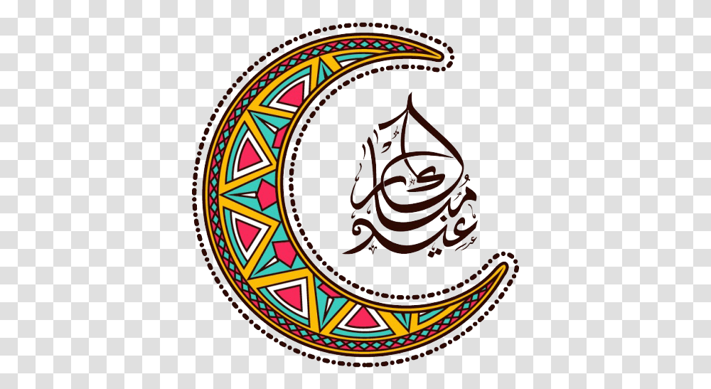 Moon Art Eid Ul Fitr, Rug, Stained Glass, Pattern Transparent Png