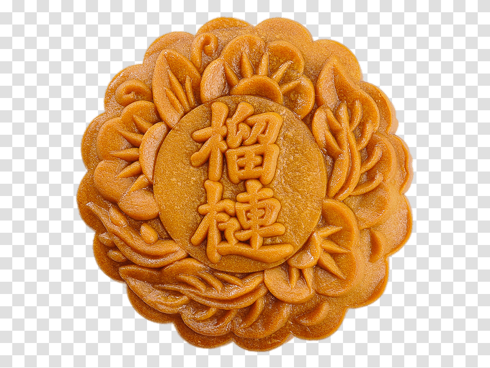 Moon Cake & Free Cakepng Images Flower, Fungus, Text, Pattern, Rose Transparent Png