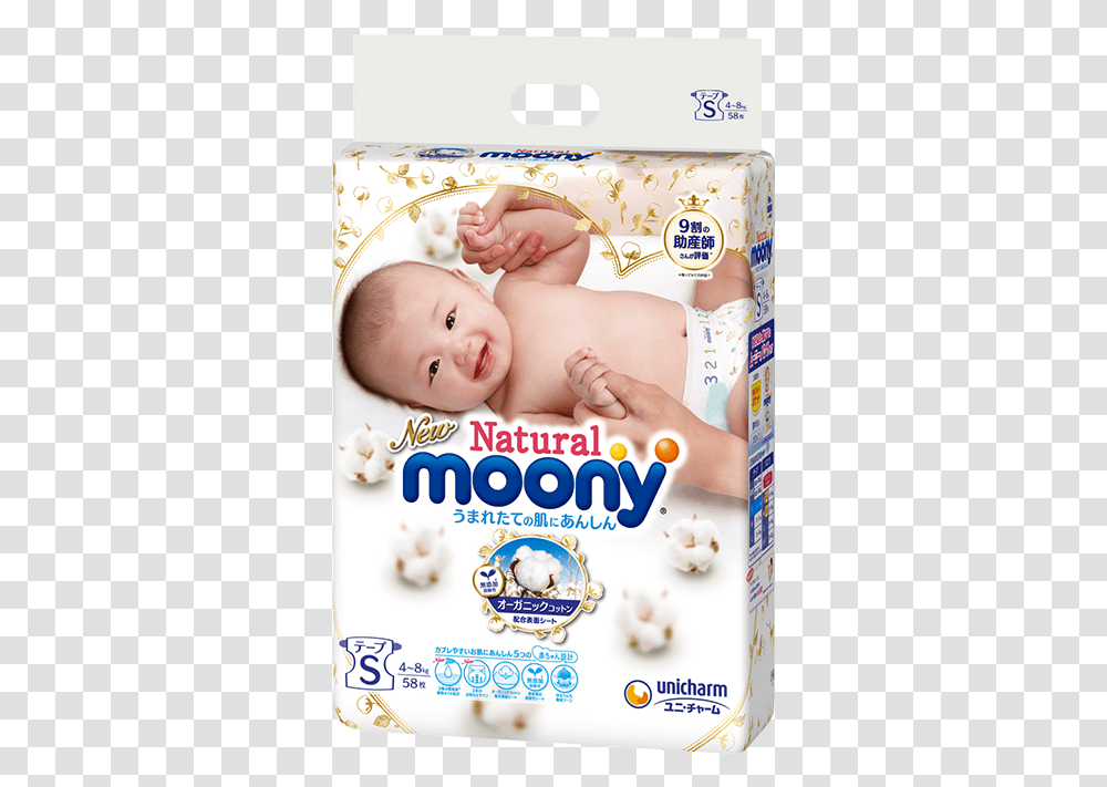 Moony Natural Size S, Person, Newborn, Baby, Face Transparent Png