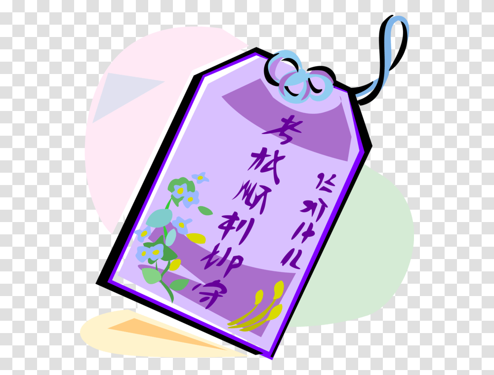 More In Same Style Group Good Luck For Exams In Chinese, Cowbell, Apparel Transparent Png