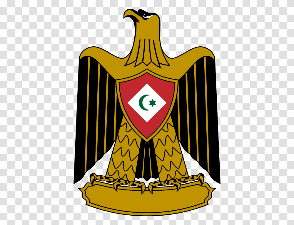Morocco Coat Of Arms Coat Of Arms Of Egypt, Logo, Trademark, Emblem Transparent Png