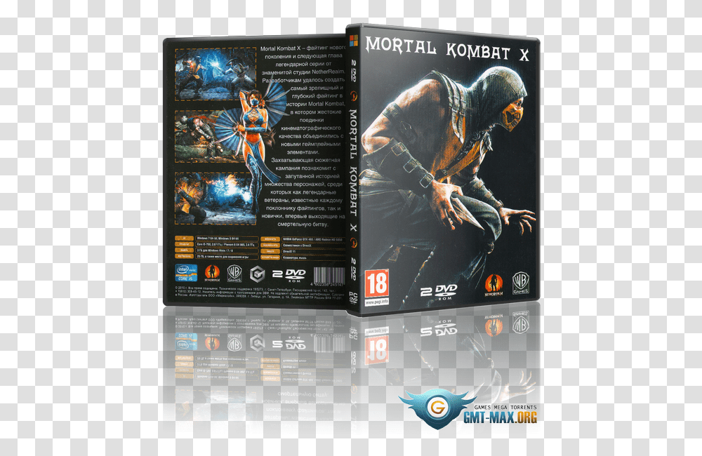 Mortal Kombat X Premium Edition - Repack Game 4v Pc Game, Disk, Dvd, Person, Halo Transparent Png