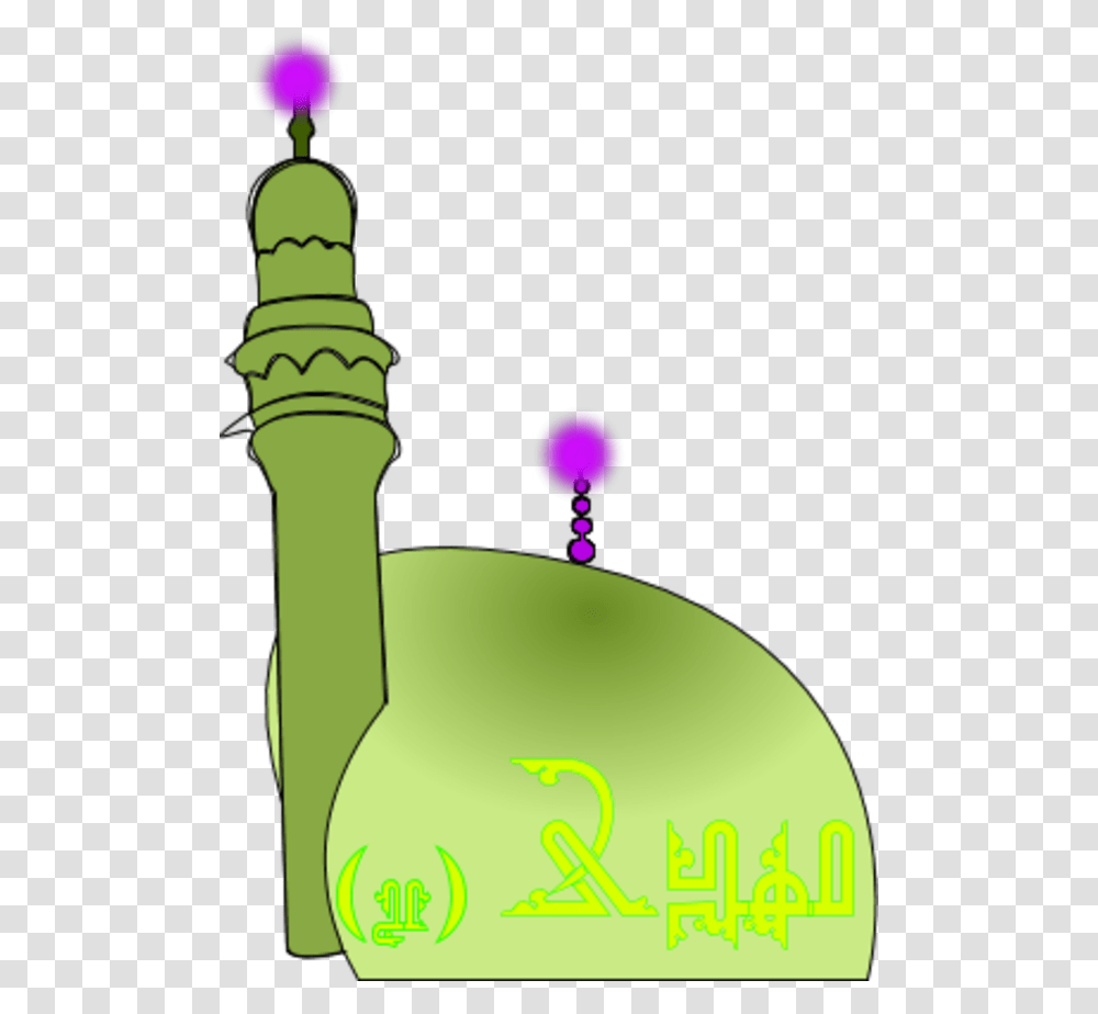 Mosque Clip Art, Architecture, Building, Green, Pillar Transparent Png