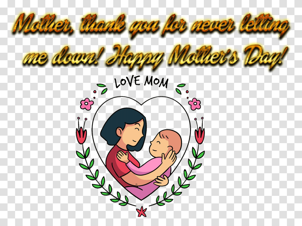Mothers Day Free Background Cartoon Mother Day, Poster, Advertisement, Flyer, Paper Transparent Png