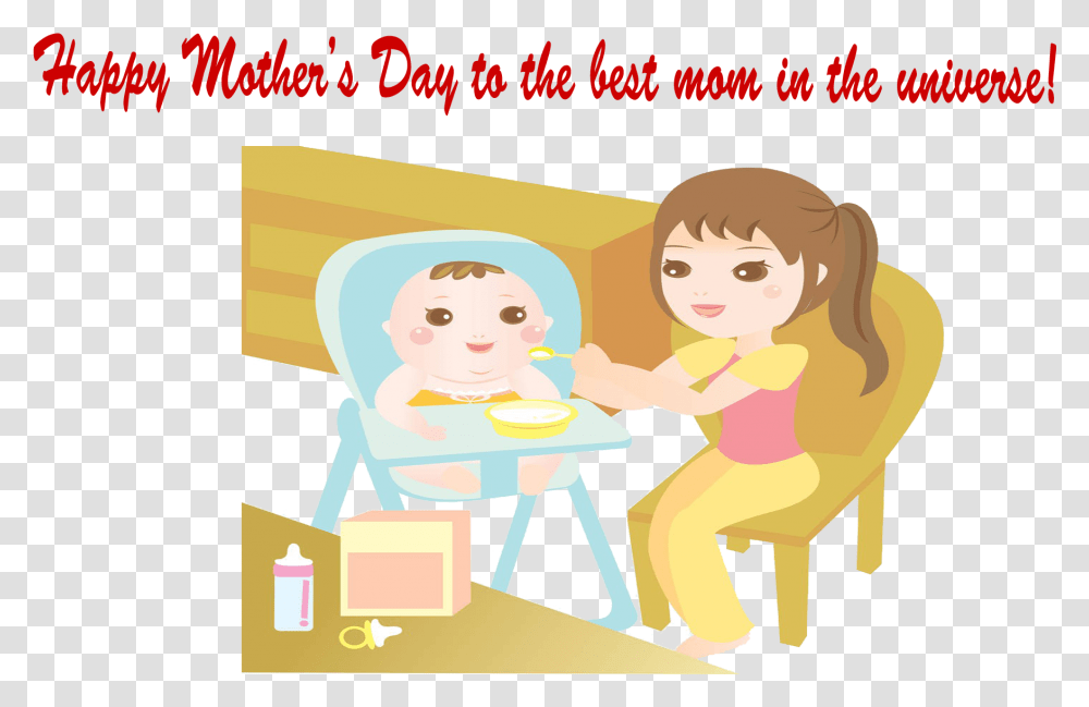 Mothers Day Wishes Photo Cartoon, Female, Girl, Drawing, Baby Transparent Png