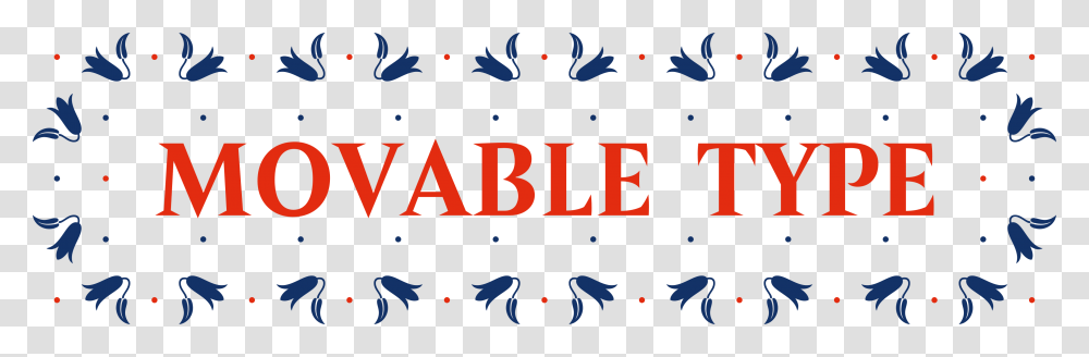 Movable Type, Alphabet Transparent Png
