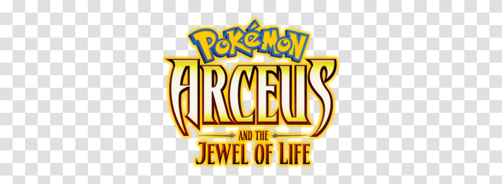 Movie Fanart Pokemon Arceus And The Jewel Of Life, Circus, Leisure  Activities, Game, Carnival Transparent Png – Pngset.com
