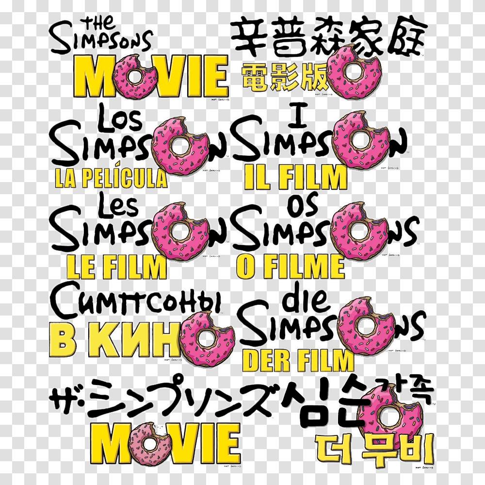 Movie Logos, Apparel, Pattern Transparent Png