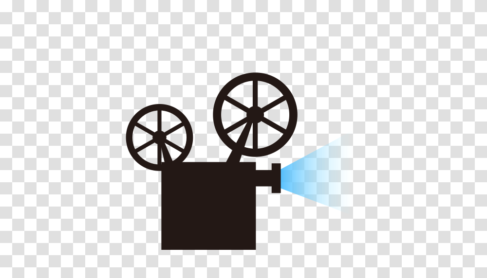Movie Projector Clipart, Machine, Motor, Engine, Wheel Transparent Png