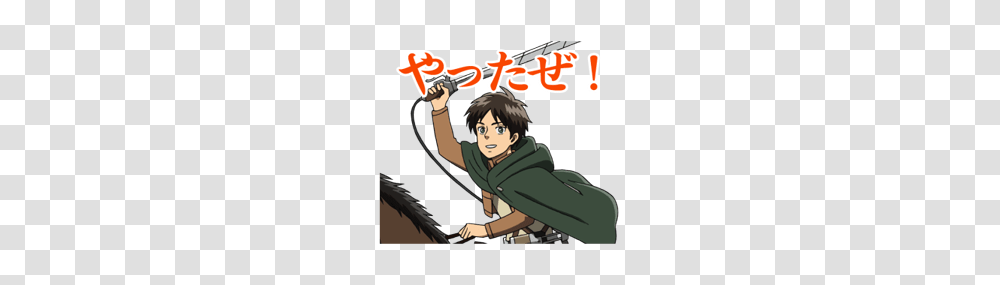Moving Attack On Titan Stickers, Person, Human, Book, Comics Transparent Png