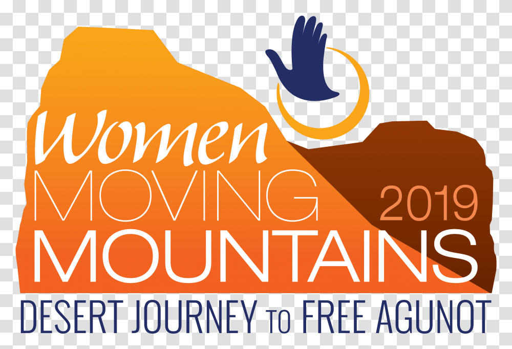 Moving Mountains Jailbroken Iphone, Advertisement, Poster, Text, Flyer Transparent Png