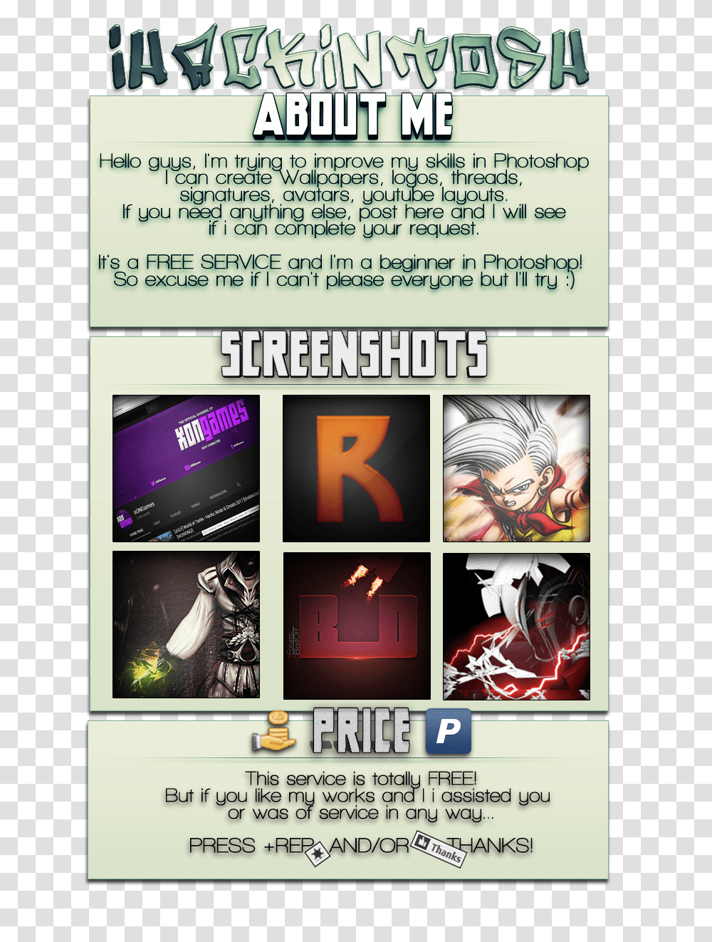 Mpgh Multiplayer Game Hacking & Cheats Dragon Quest Monster Joker, Advertisement, Poster, Flyer, Paper Transparent Png