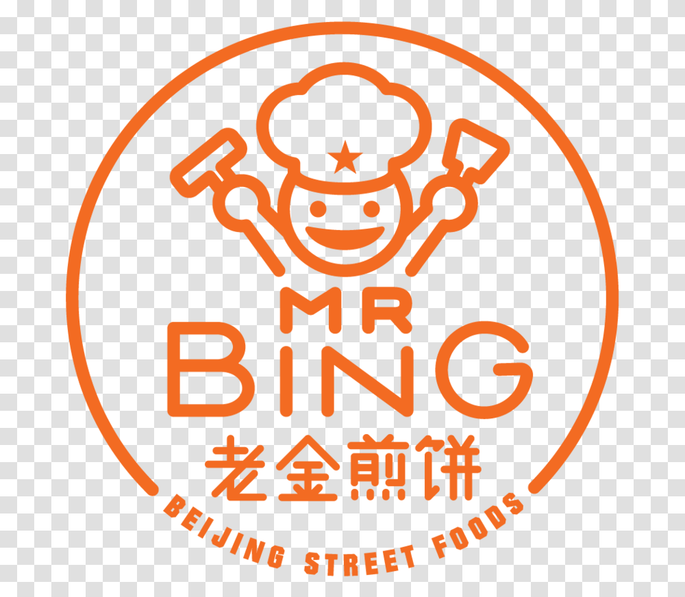 Mr Bing Download Mr Bing Logo, Trademark, Poster, Advertisement Transparent Png