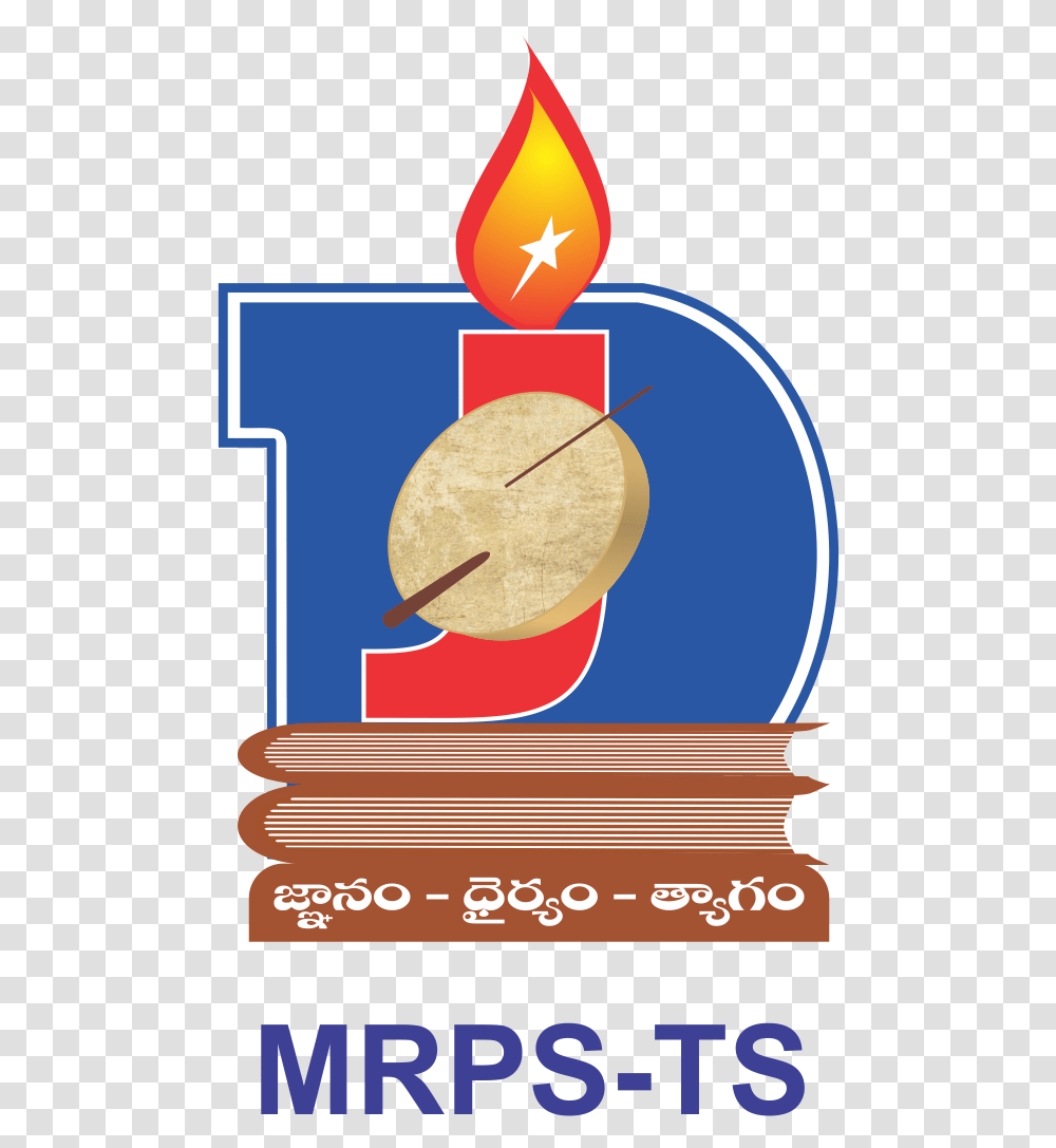 Mrps Emco Tech, Number, Symbol, Text, Label Transparent Png