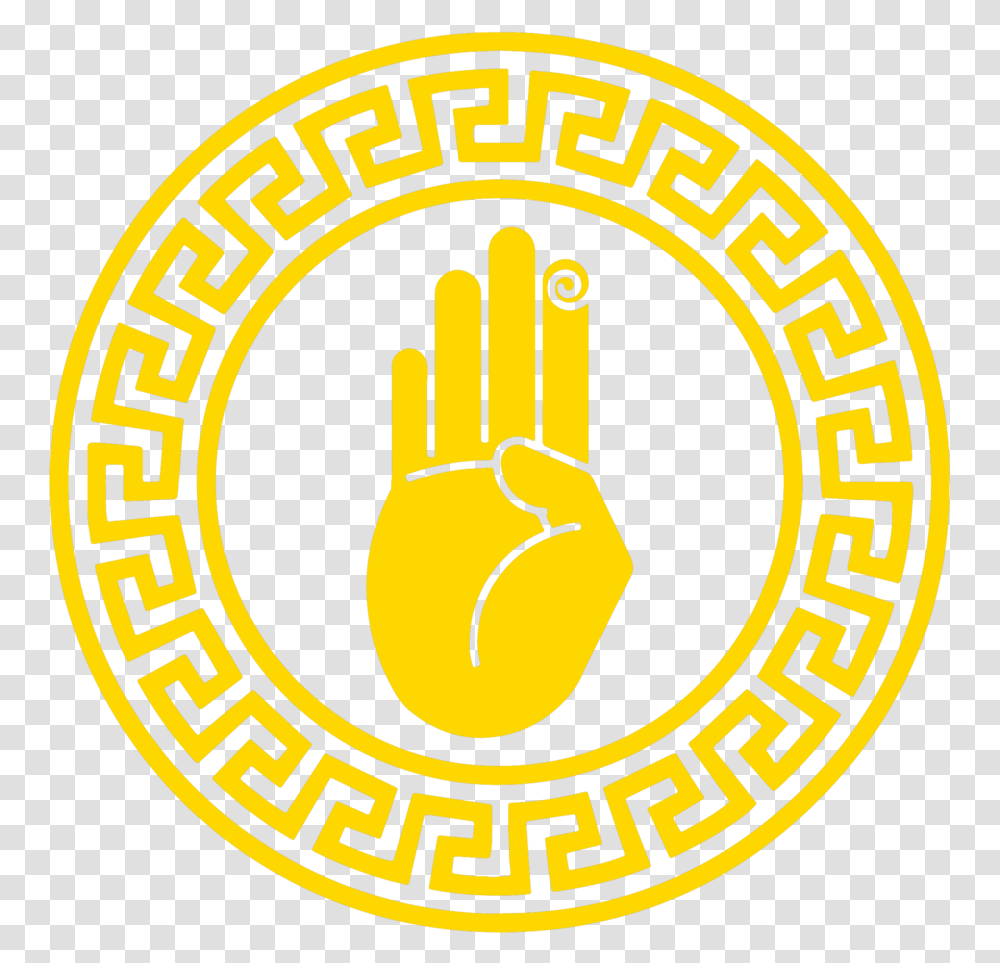 Mt Touch, Logo, Symbol, Trademark, Emblem Transparent Png