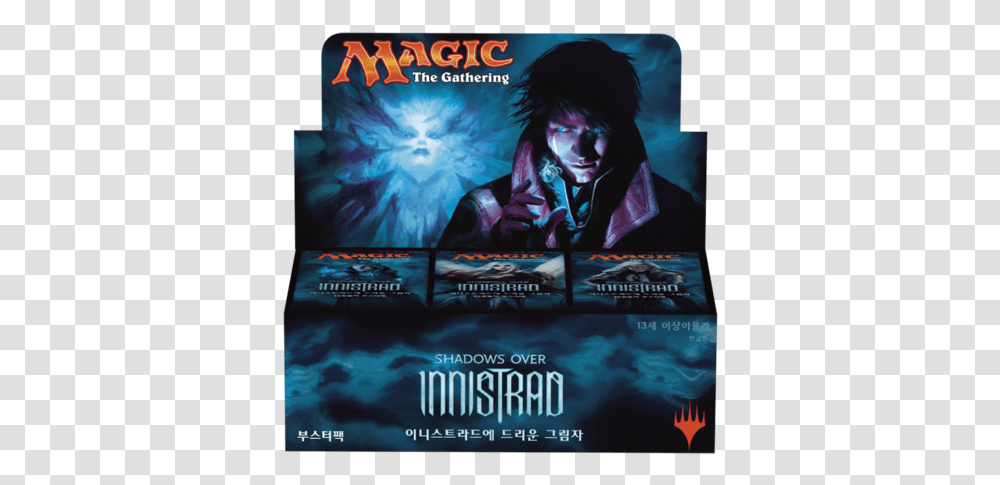 Mtg Shadows Over Innistrad Booster Box Shadows Over Innistrad Fat Pack, Poster, Advertisement, Person, Final Fantasy Transparent Png