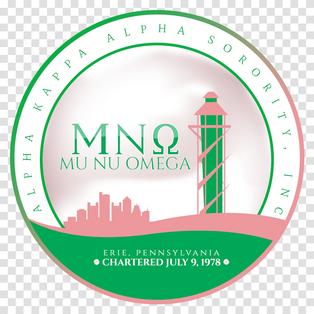 Mu Nu Omega Circle, Label, Logo Transparent Png