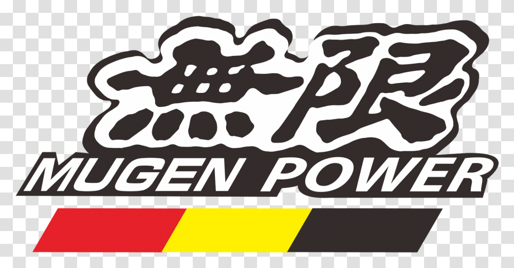 Mugen Logo Mugen Power Logo, Text, Vehicle, Transportation, Art Transparent Png
