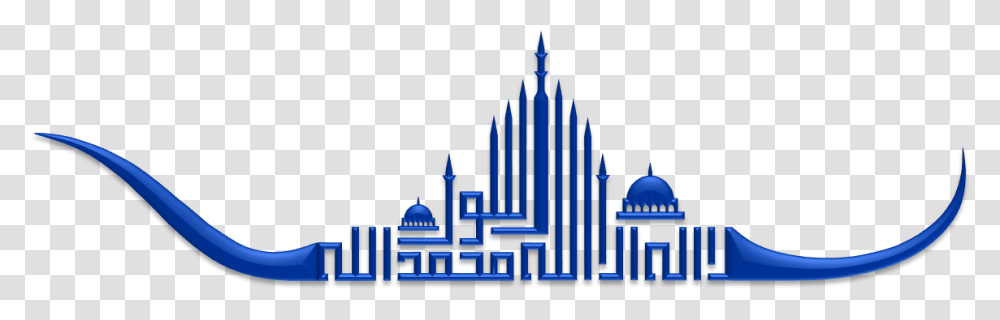 Muhammad Saw Calligraphy Clipart Download Calligraphy Islamic Architecture, Dome, Building, Lighting, Metropolis Transparent Png