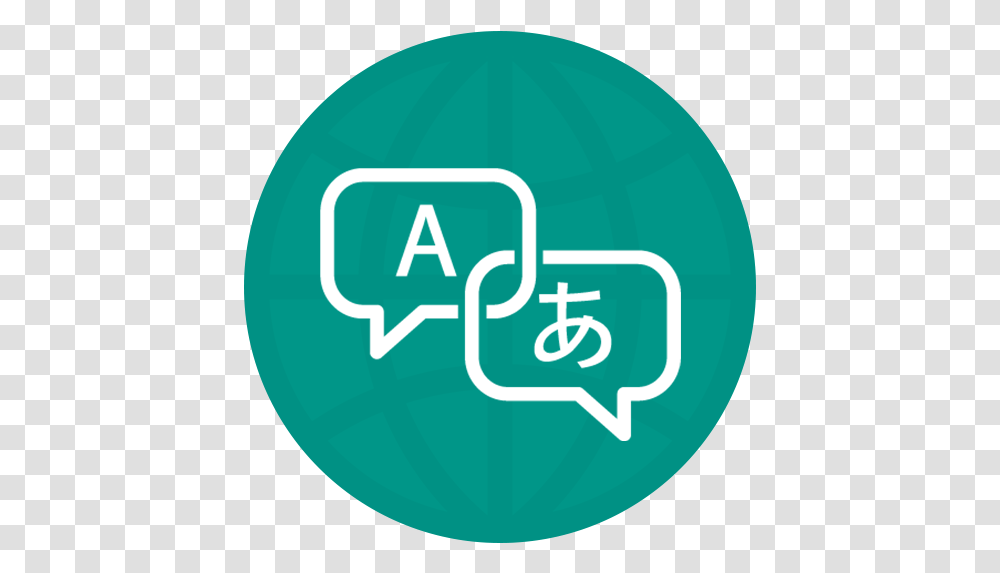 Multi Language Translator Pro Neon Red Translate Logo, Green, Light, Symbol, Text Transparent Png