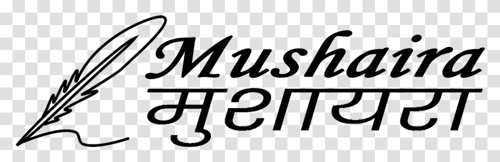 Mushaira Saray Muhallebicisi, Number, Alphabet Transparent Png