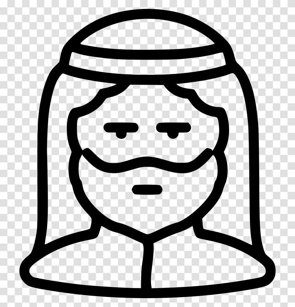 Muslim Man Human Avatar Icon Free Download, Barrel, Jar, Stencil, Stein Transparent Png