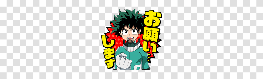 My Hero Academia Line Stickers Line Store, Hand, Fist, Book, Comics Transparent Png