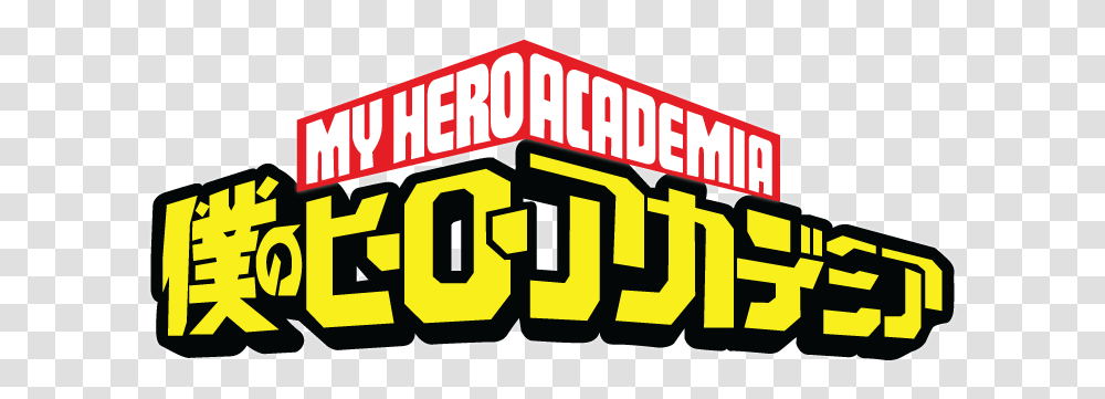 My Hero Academia Logo Clipart My Hero Academia Title Font, Text, Word, Label, Alphabet Transparent Png