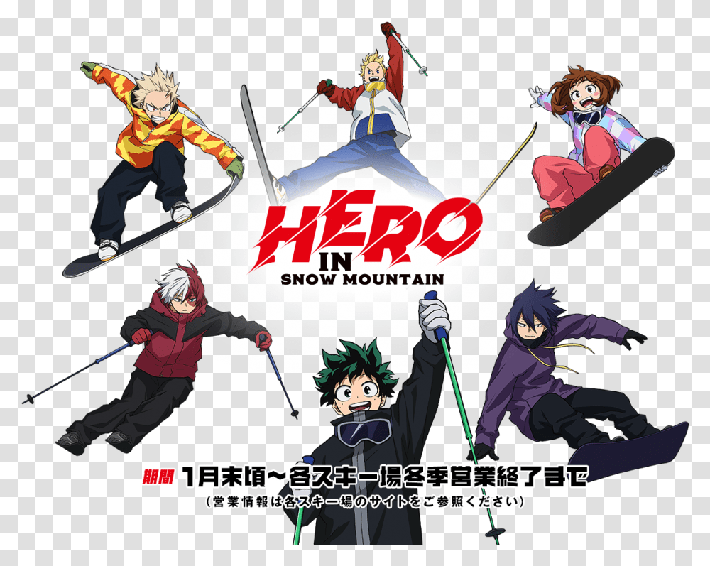 My Hero Academia Snowboarding, Person, Human, Comics, Book Transparent Png