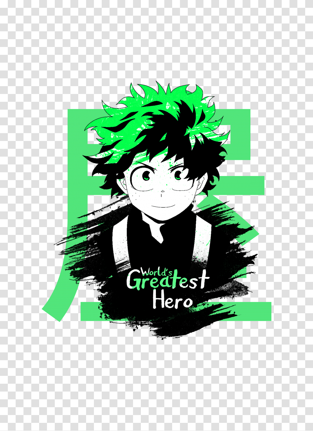 My Hero Academia T Shirt Design Anime My Hero Academia, Graphics, Art, Poster, Advertisement Transparent Png