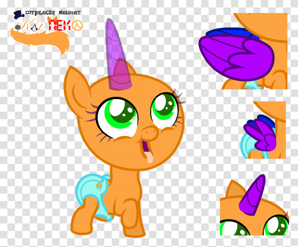 My Little Pony, Toy, Diwali Transparent Png