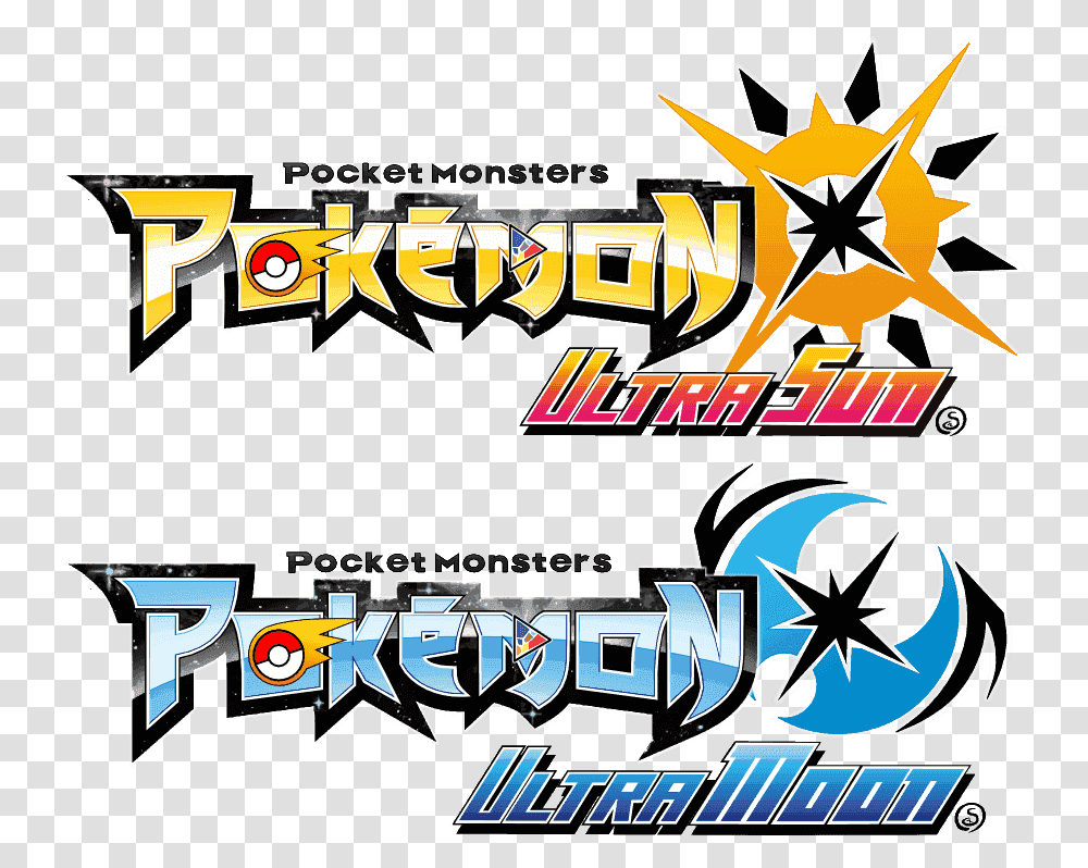 My Logo Translations Pokemon Ultra Sun And Moon Logo, Text, Pac Man Transparent Png