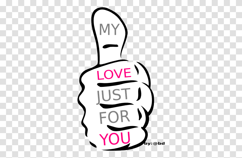 My Love Just For You Clip Art, Alphabet, Stencil Transparent Png