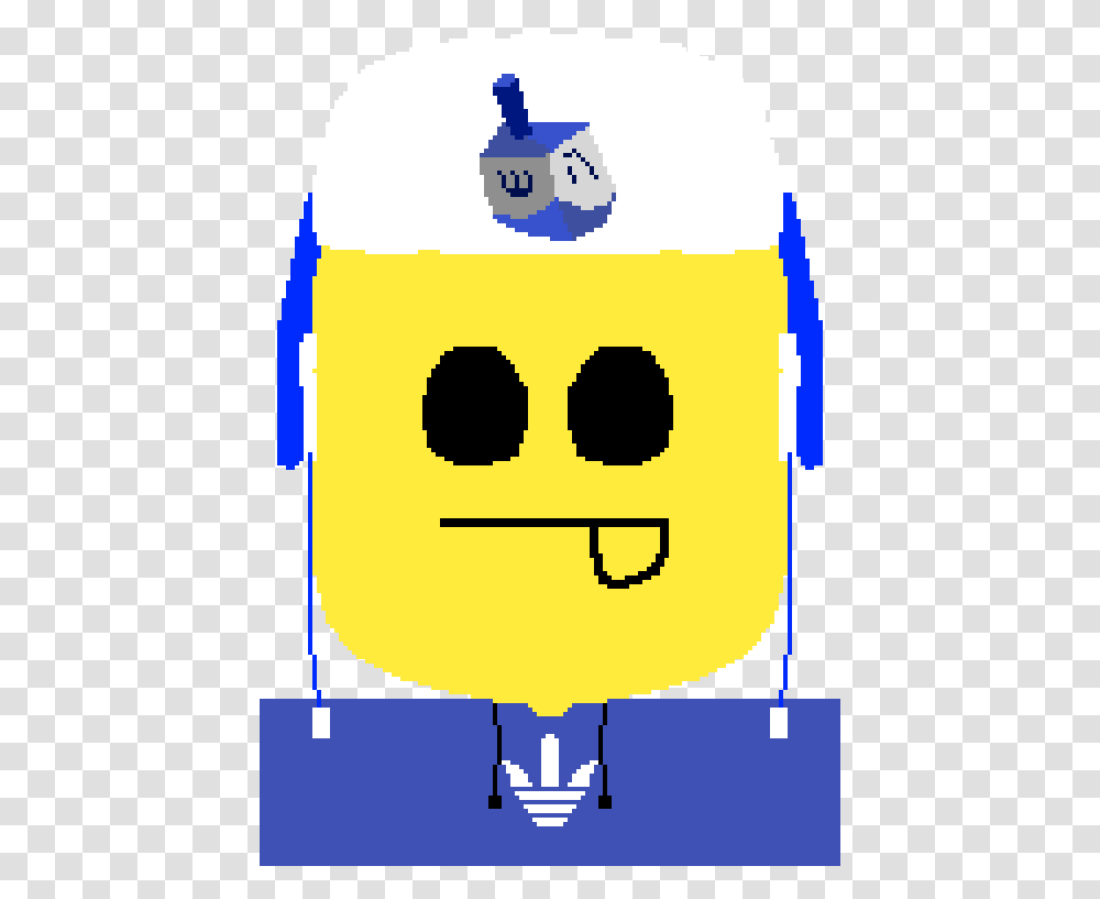 My Old Roblox Character No Background Cool Pictures For Discord Profile, Pac Man, Urban Transparent Png