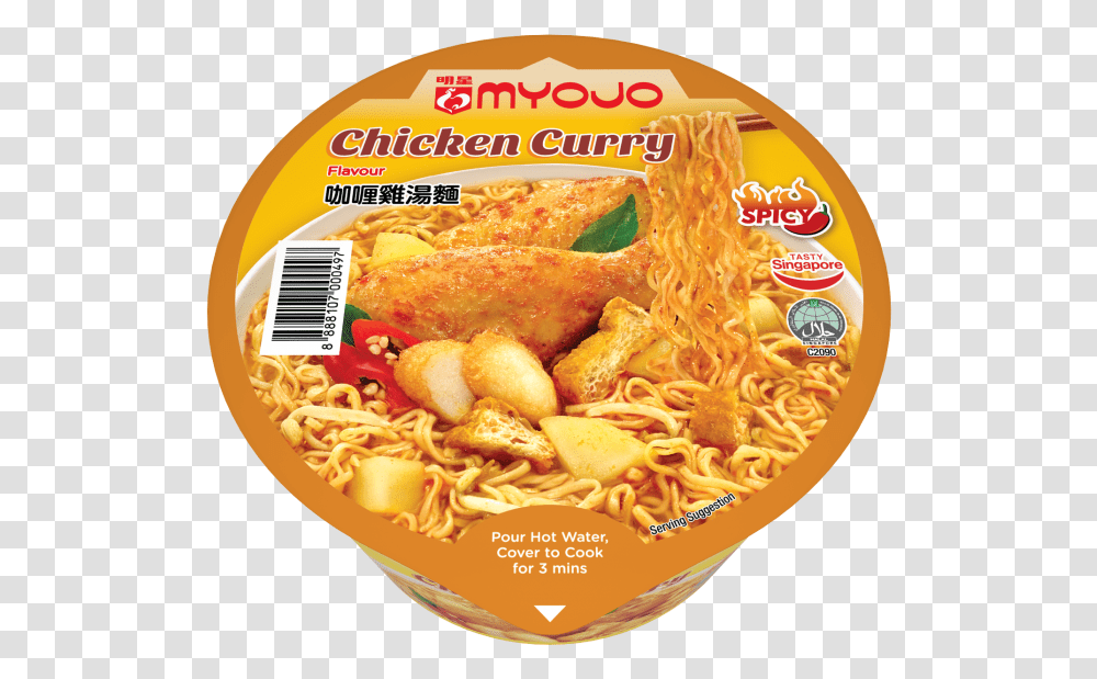 Myojo Curry Chicken, Food, Noodle, Pasta, Vermicelli Transparent Png
