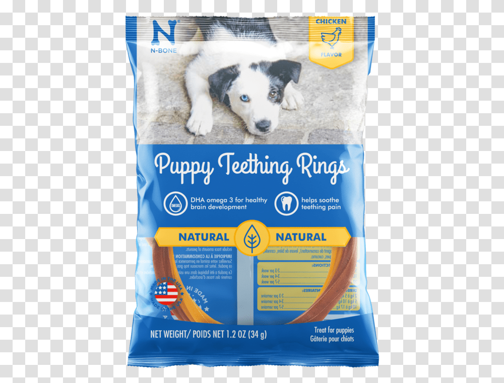 N Bone Puppy Teething Rings Chicken Flavor Dog Treats N Bonepuppy Teething Ring, Pet, Canine, Animal, Mammal Transparent Png
