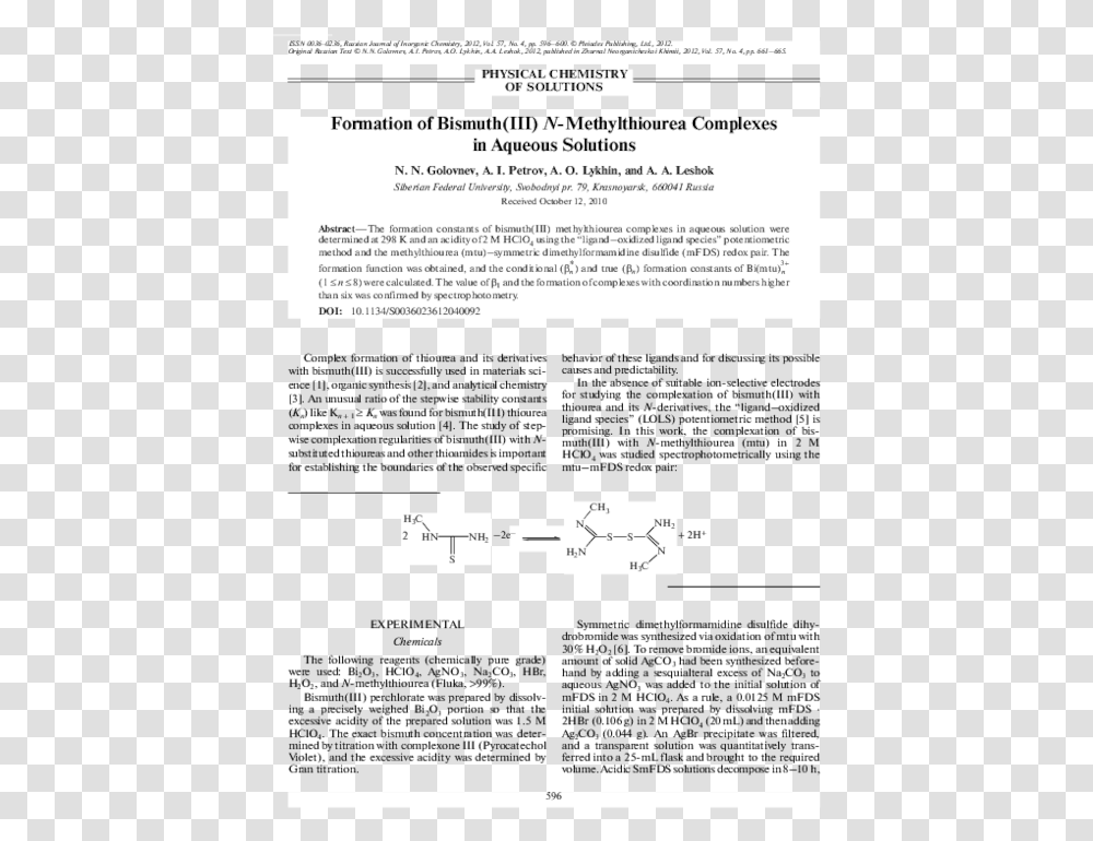 N Document, Text, Page, Electronics, Plot Transparent Png