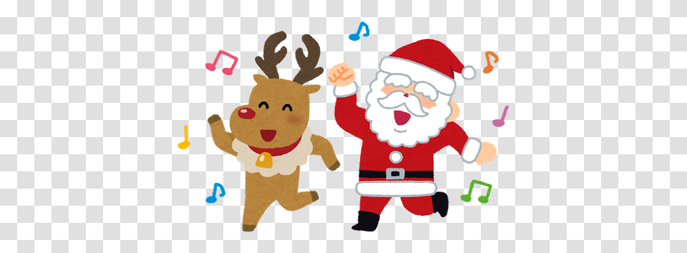 Nagano International Christmas Carols 2017 Come Sing Christmas Dancing Clip Art, Performer, Person, Human, Elf Transparent Png