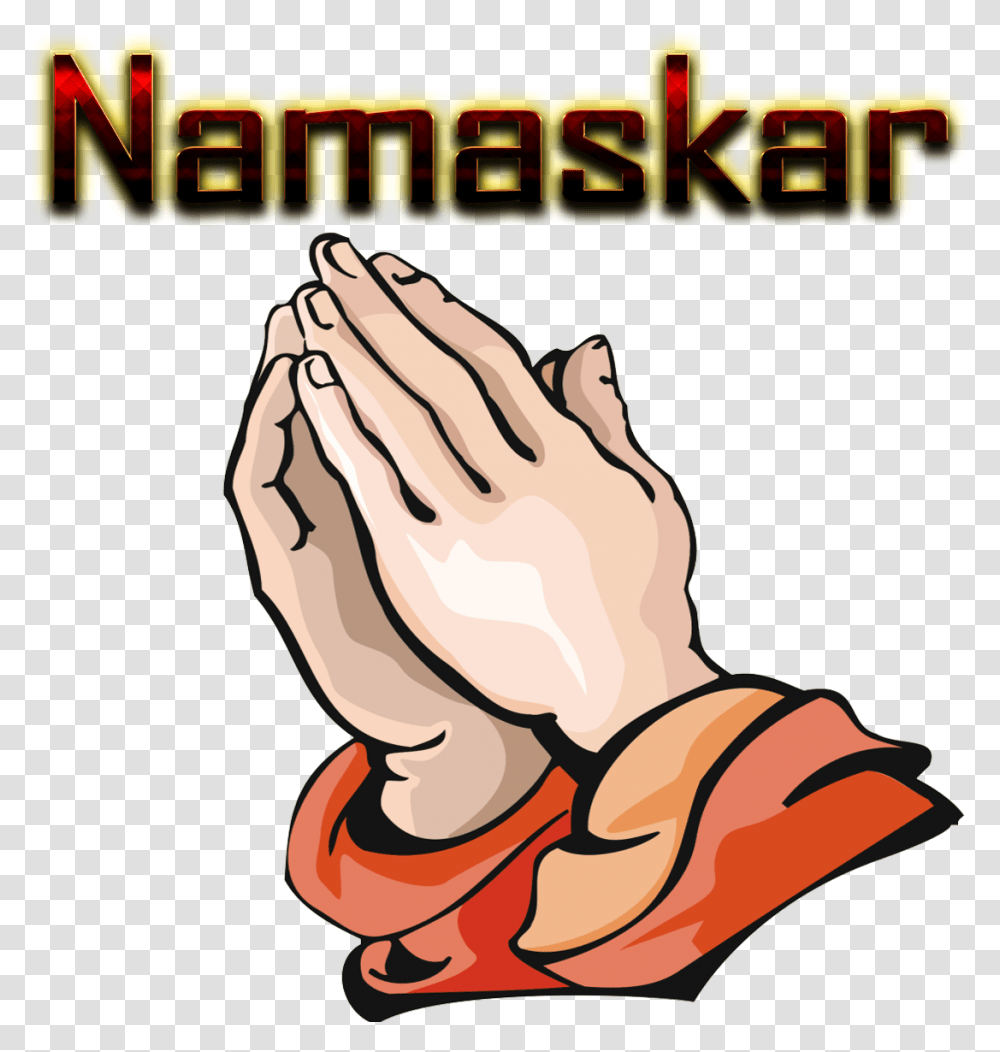 Namste Hindi Calligraphy Logo English Traslaiton स्टॉक इलस्ट्रेशन  2090445625 | Shutterstock
