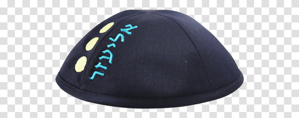 Name Up Side YarmulkeClass Lazyload Lazyload Fade Beanie, Apparel, Baseball Cap, Hat Transparent Png
