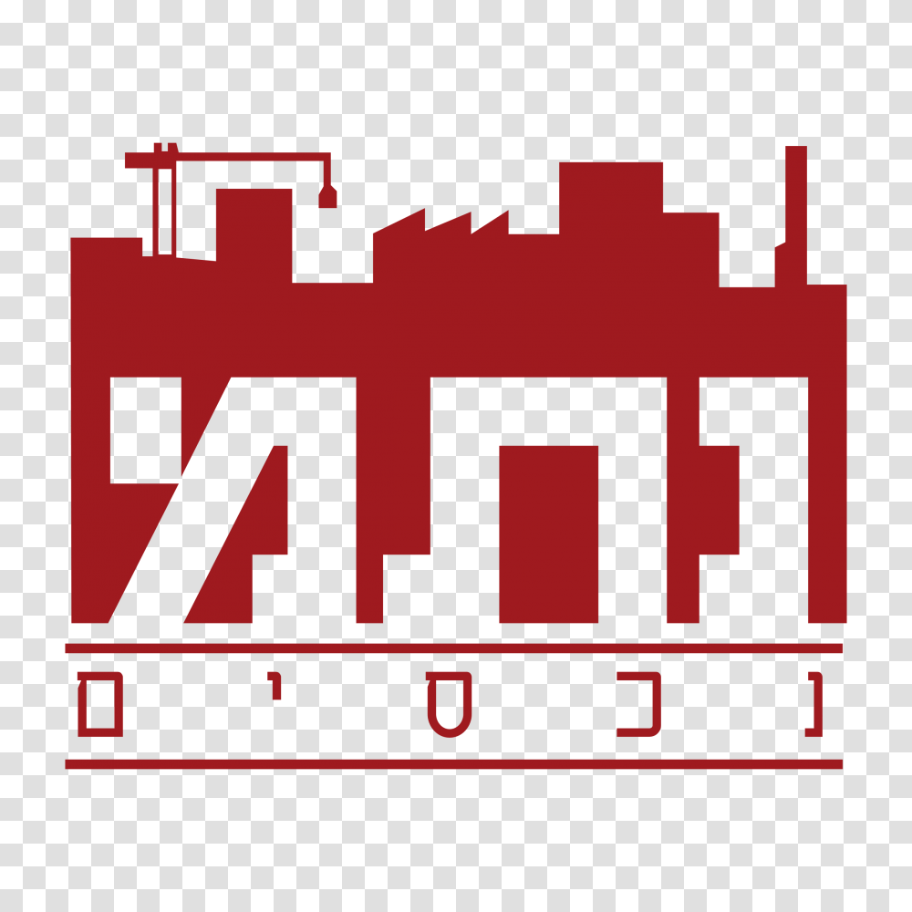 Natam Commercial Industrial Real Estate Logo, Word, Alphabet Transparent Png