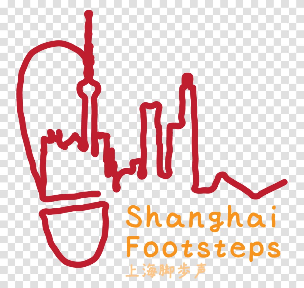 Nathan Logos 03 Shanghai Footsteps Download, Alphabet, Poster, Advertisement Transparent Png