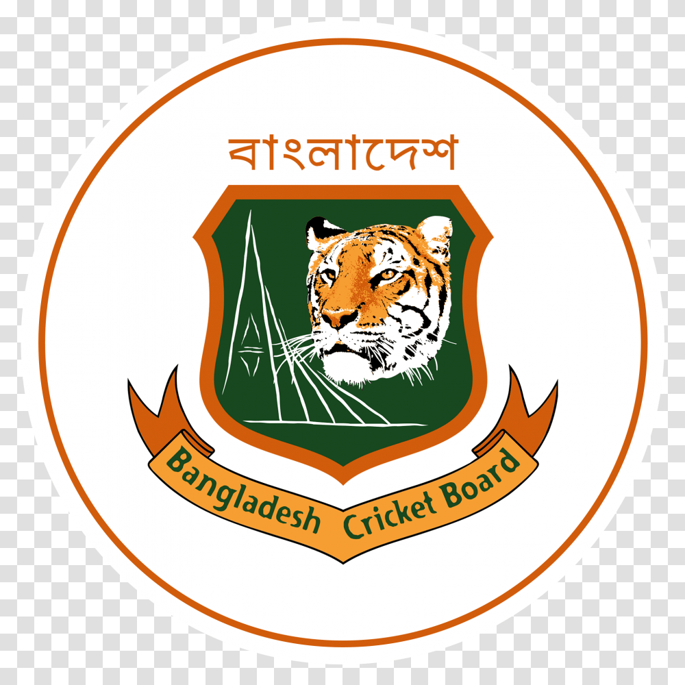 National Cricket Team Logos, Trademark, Mammal, Animal Transparent Png
