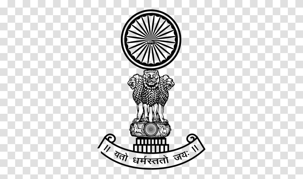 National Emblem India Image Clipart Supreme Court Of India Emblem, Statue, Sculpture, Ornament Transparent Png