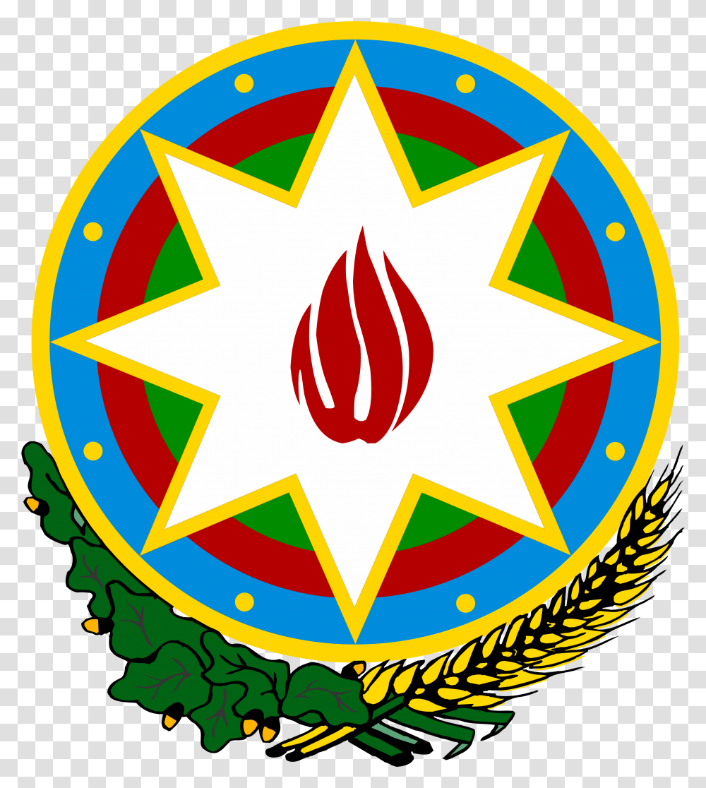 National Emblem Of Azerbaijan, Star Symbol Transparent Png