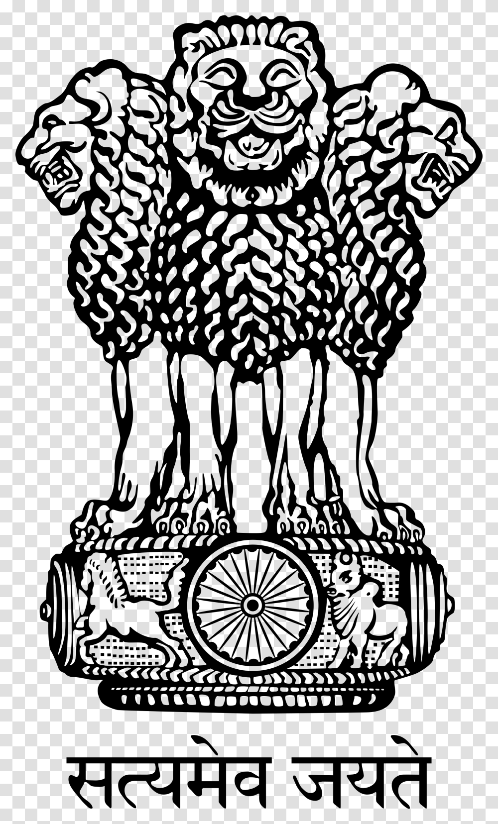 National Emblem Of India, Gray, World Of Warcraft Transparent Png