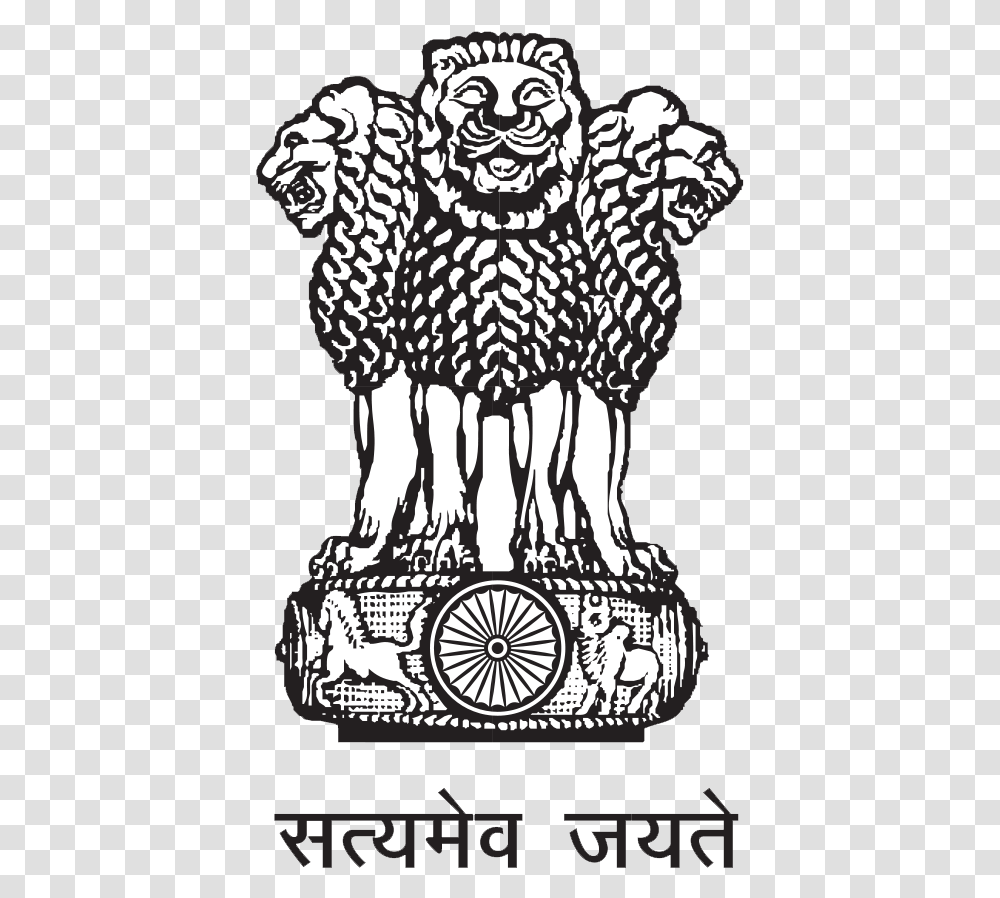 National Emblem Of India, Giraffe, Wildlife, Mammal Transparent Png