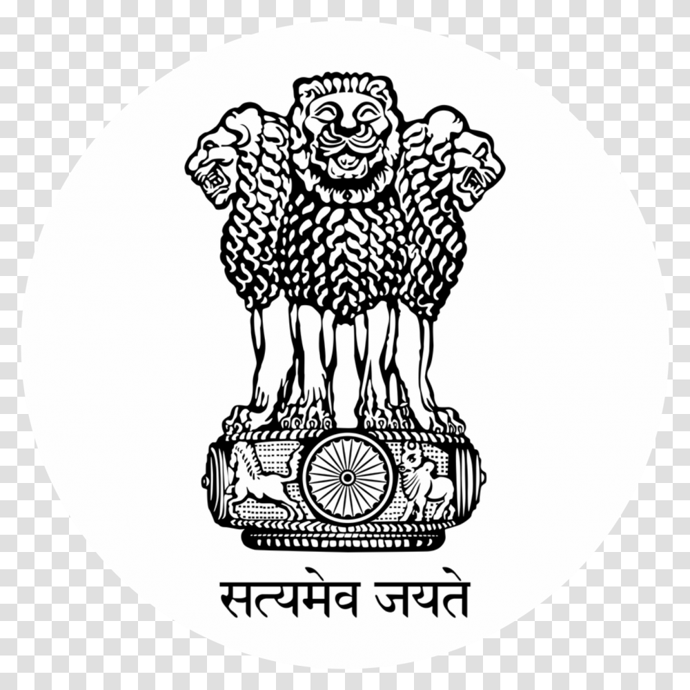 National Emblem Of India, Logo, Trademark, Dog Transparent Png